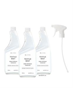 Textile Mist Odor & Stain remover 3er Pack